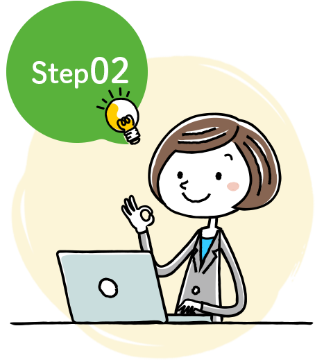 step02